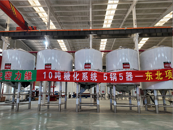 河西区街道精酿啤酒设备厂—5吨五锅五器糖化系统—四川项目